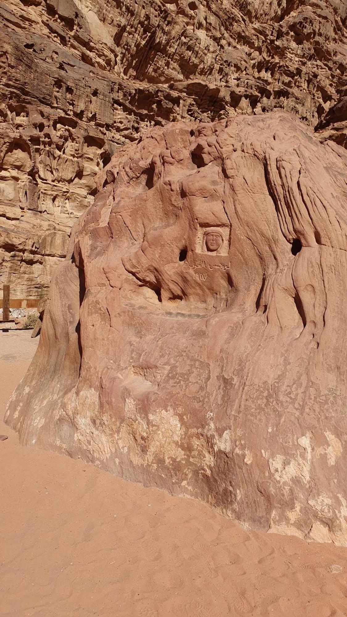 Rum Under The Stars Camp Wadi Rum Exterior photo